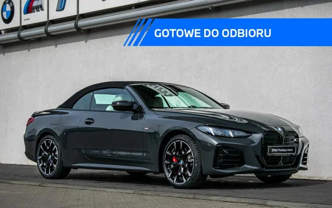 łódzkie BMW Seria 4 cena 464500 przebieg: 5, rok produkcji 2024 z Przemyśl